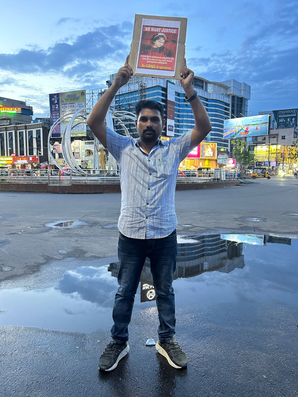 kota shyam kumar independent candidate services